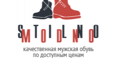 Stilno-modno.com.ua – интернет магазин мужской обуви (Киев)