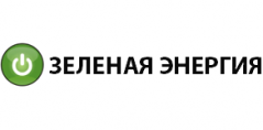 Green-energy.org.ua – альтернативные источники энергии (Одесса)