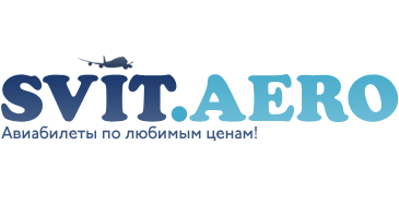 Svit.aero – сайт по бронированию авиабилетов онлайн (Киев)